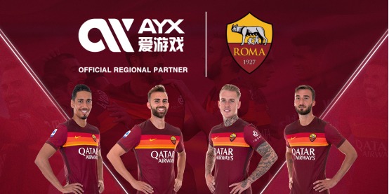 中国队在技