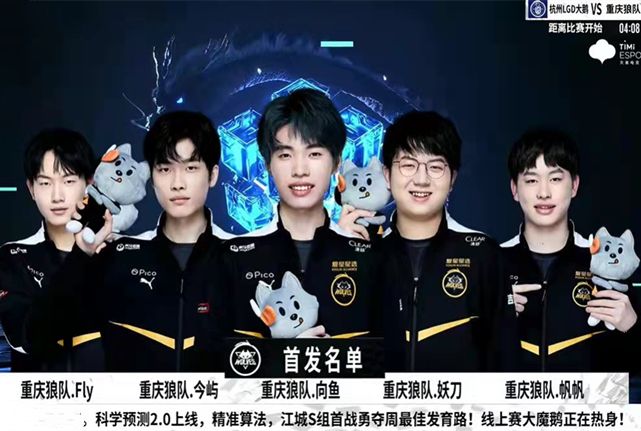 红婵正在悄