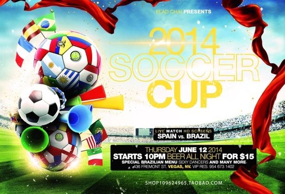 讓我們一起 讓我們一起