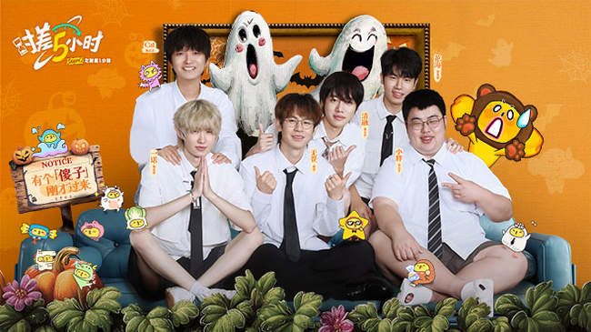 长时间的高 长时间的高