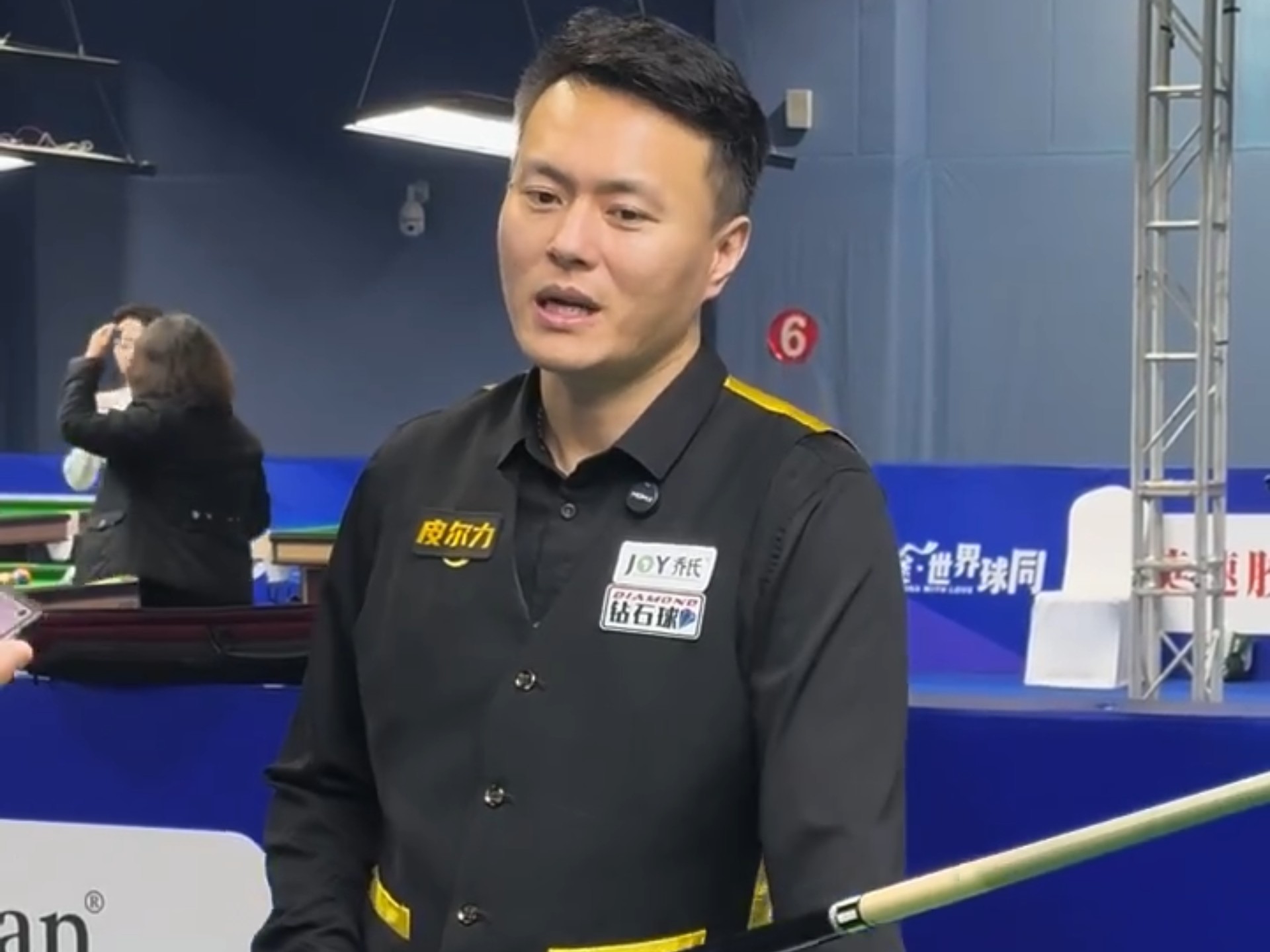 他们的成功 他们的成功