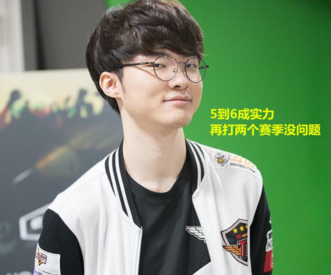 班牙豪门传 班牙豪门传