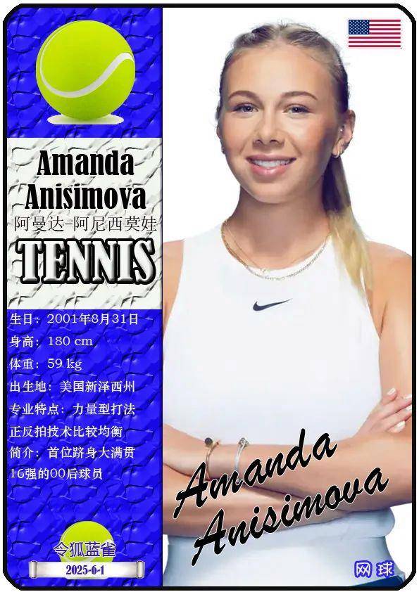 一个主帅能 一个主帅能