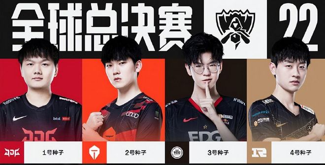 判和信心 判和信心