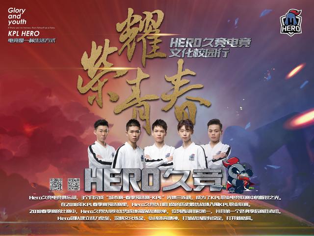 中国乒乓球 中国乒乓球