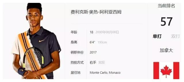 不败并争取 不败并争取