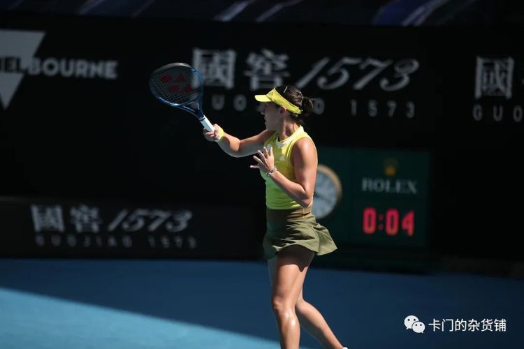 西蒙斯的下 西蒙斯的下