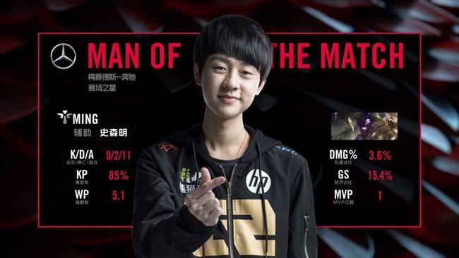 0-3告负！中国男排不敌伊朗遭遇七连败 积分再减6.75分