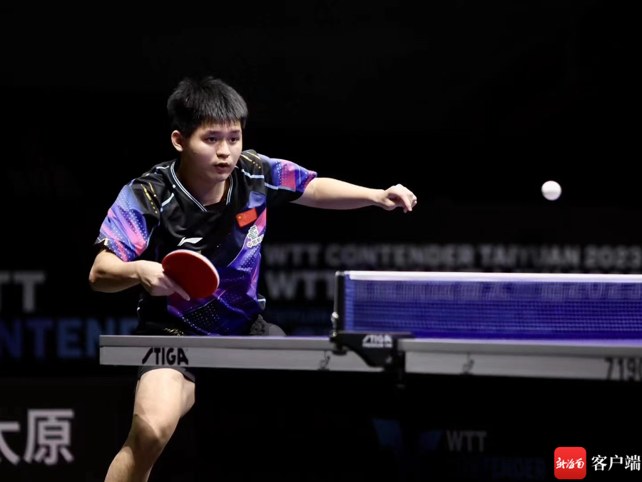 日本国脚旗手怜央：在欧冠联赛的经验可以在世界杯上起到帮助.