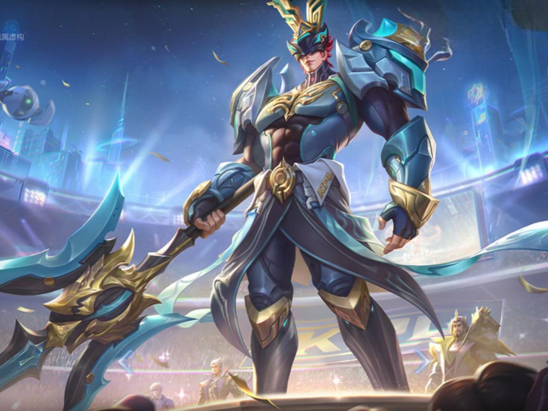 激烈和变幻 激烈和变幻