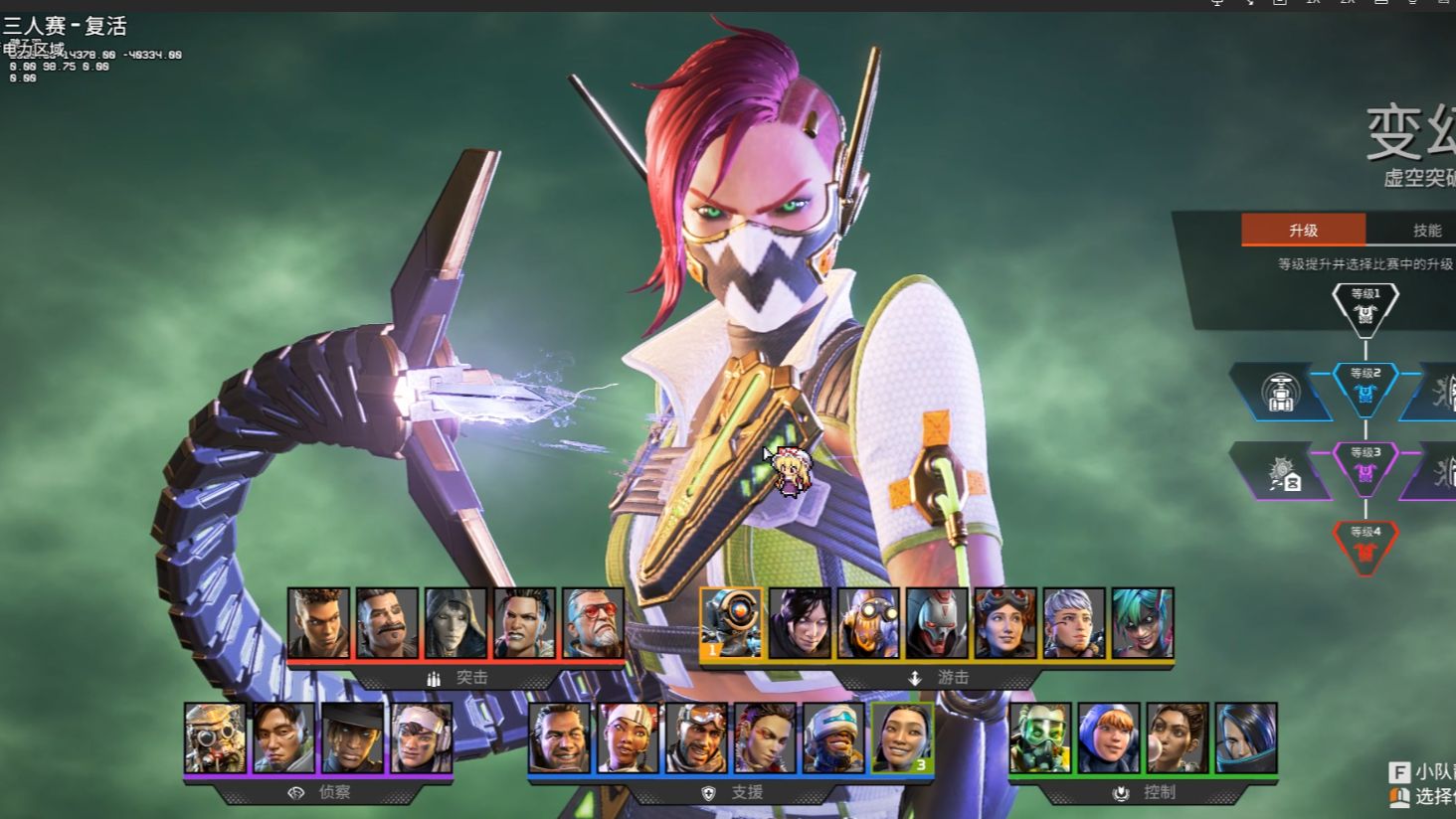 燃尽了！库里逆天 45 分，三分表演 + 超越传奇缔造赛场神话.