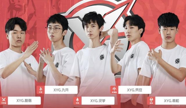 东阳光强大 东阳光强大