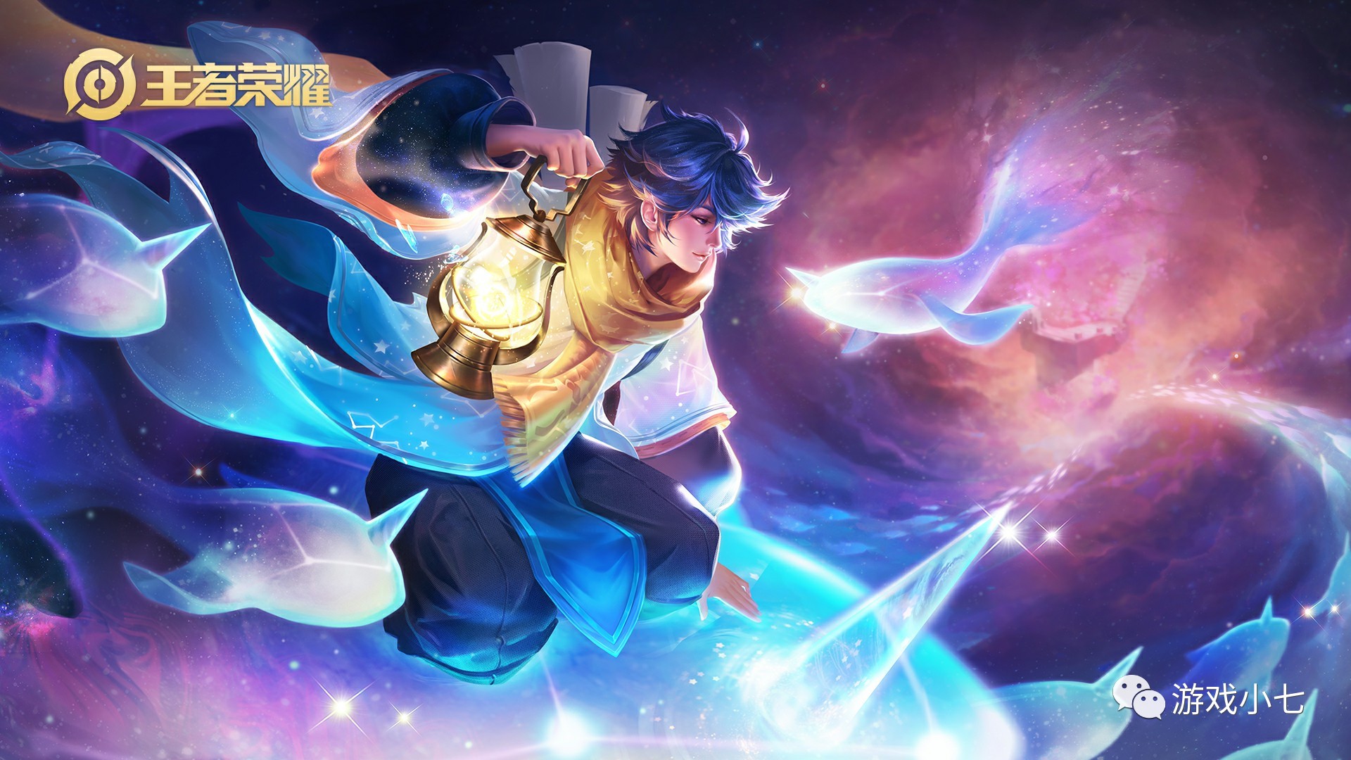 超多方关注 超多方关注