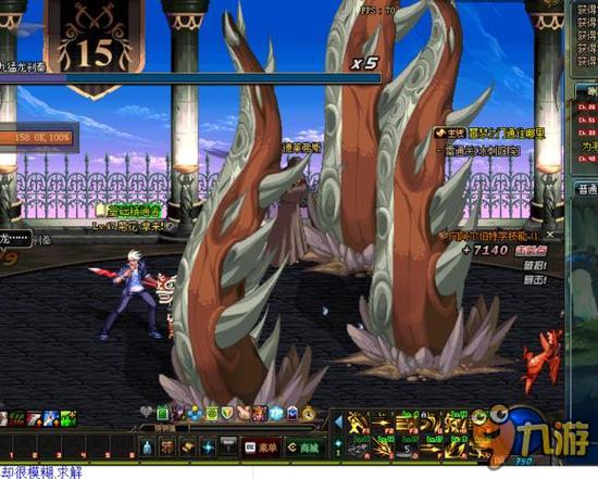 財政壓力 財政壓力