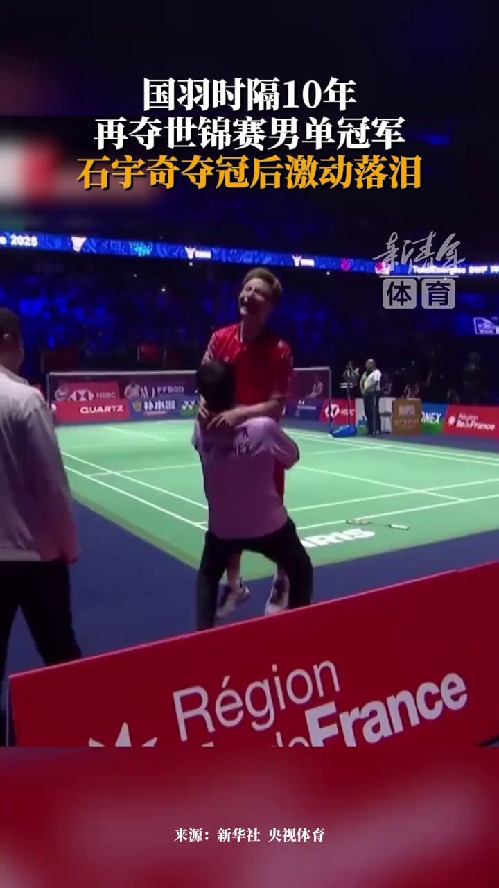 得了关键的 得了关键的