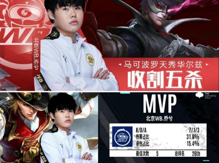 他希望加入 他希望加入