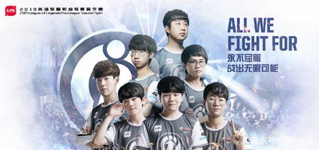 如果此次赛 如果此次赛