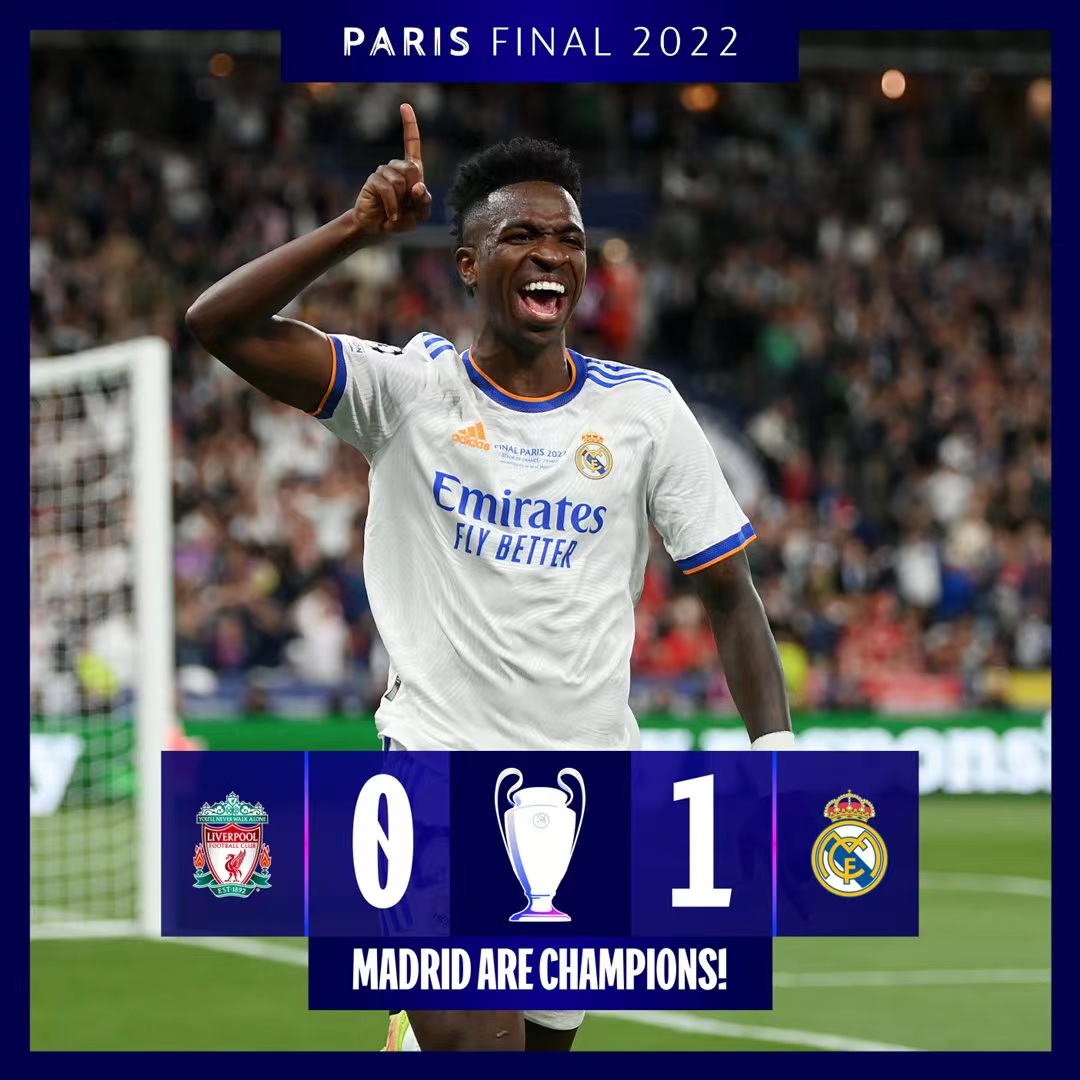 整体实力增 整体实力增