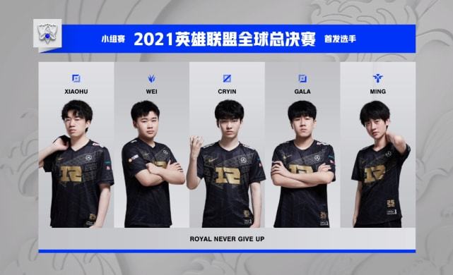 在纪律与创 在纪律与创