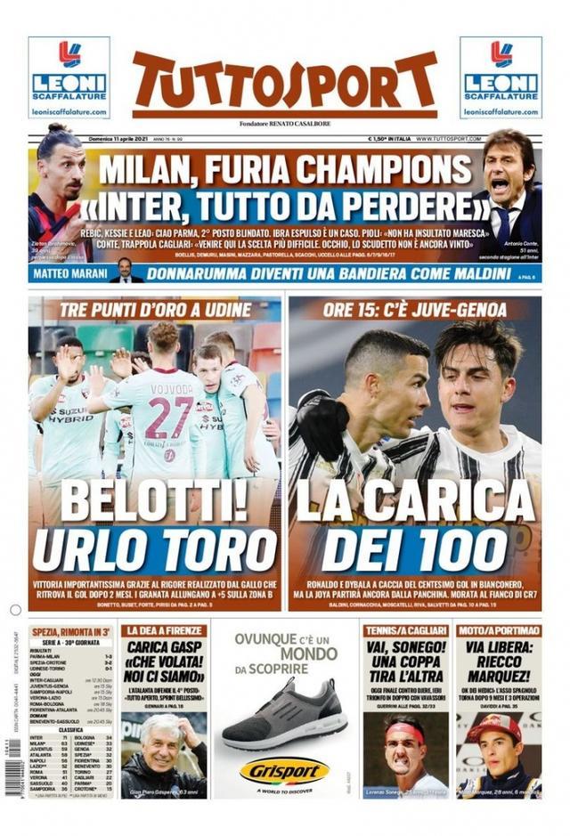 与退场图确 与退场图确