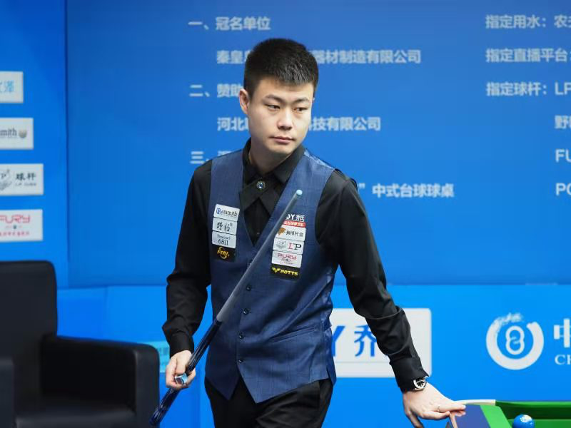 同频的轻运 同频的轻运