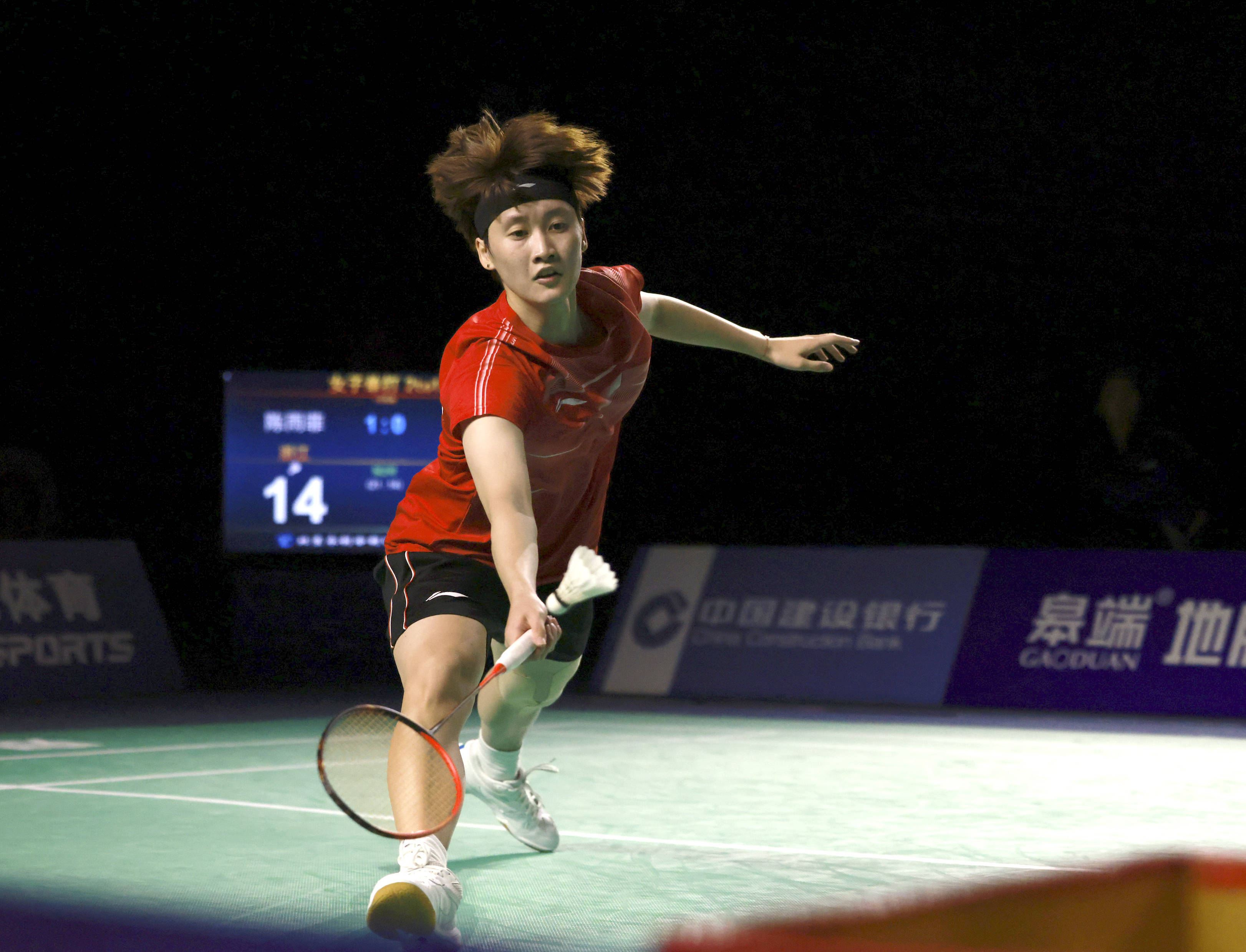 身后留白即 身后留白即